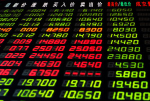 Regulators Quietly Prepare to Open Chinese Capital Markets