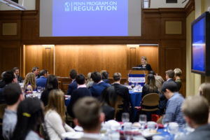 Announcing The Regulatory Review