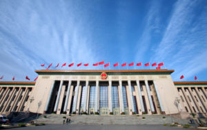 China Implements More Participatory Rulemaking Under Communist Party