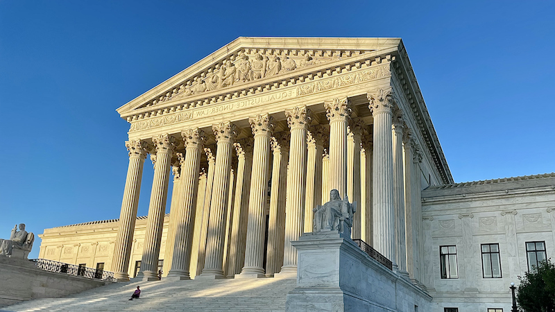 United States Supreme Court Exterior